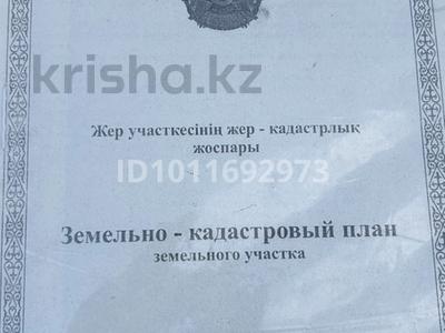 Жеке үй · 3 бөлме · 75 м² · 8 жүзд., Арай-2 ш/а., бағасы: 7.7 млн ₸ в Таразе, мкр Арай-2
