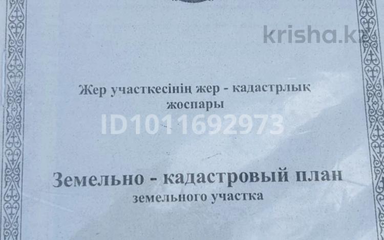 Жеке үй · 3 бөлме · 75 м² · 8 жүзд., Арай-2 ш/а., бағасы: 7.7 млн ₸ в Таразе, мкр Арай-2 — фото 2