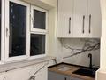 1-бөлмелі пәтер · 41.9 м² · 5/5 қабат, Утеген батыра 21, бағасы: ~ 25 млн ₸ в Алматы, Ауэзовский р-н