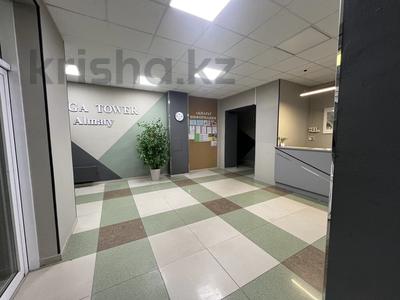 4-комнатная квартира · 115 м² · 7/25 этаж, Абиша Кекилбайулы 270 — Кекильбаева угол Малахова за 86 млн 〒 в Алматы, Бостандыкский р-н