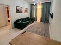 2-комнатная квартира · 41.2 м² · 3/17 этаж, Анет баба 13/1 — Район Хан-Шатыр за 280 000 ₸ в Астане, Нура р-н