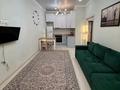 2-комнатная квартира · 41.2 м² · 3/17 этаж, Анет баба 13/1 — Район Хан-Шатыр за 280 000 ₸ в Астане, Нура р-н — фото 2