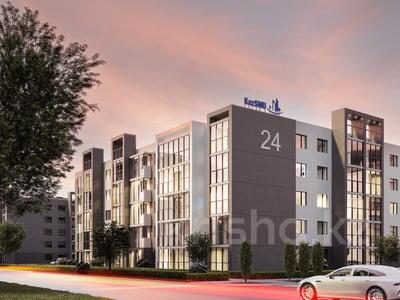 Планировки ЖК в Алматы: 2-комнатная квартира · 55.83 м², Молдагалиева за ~ 27.9 млн 〒 2-комнатная квартира · 55.83 м², Молдагалиева за ~ 27.9 млн 〒 в Алматы, Турксибский р-н