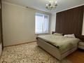 1-бөлмелі пәтер · 46.7 м² · 2/6 қабат, 5 мкр, бағасы: 25 млн ₸ в Костанае
