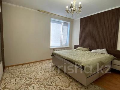 1-бөлмелі пәтер · 46.7 м² · 2/6 қабат, 5 мкр, бағасы: 25 млн ₸ в Костанае