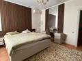 1-бөлмелі пәтер · 46.7 м² · 2/6 қабат, 5 мкр, бағасы: 25 млн ₸ в Костанае — фото 7