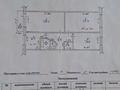 3-бөлмелі пәтер · 62.4 м² · 4/5 қабат, Ломоносв 3/45, бағасы: 29 млн ₸ в Боралдае (Бурундай) — фото 10