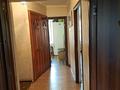 3-бөлмелі пәтер · 62.4 м² · 4/5 қабат, Ломоносв 3/45, бағасы: 29 млн ₸ в Боралдае (Бурундай) — фото 2