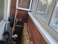 3-бөлмелі пәтер · 62.4 м² · 4/5 қабат, Ломоносв 3/45, бағасы: 29 млн ₸ в Боралдае (Бурундай) — фото 9