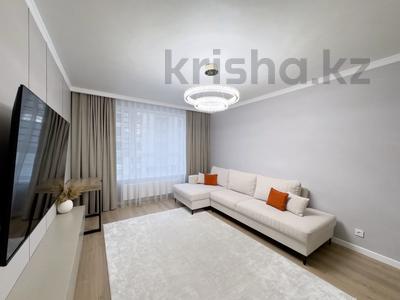 1-комнатная квартира · 41.9 м² · 5 этаж, Керей-Жанибек хандар 50/3 за 35.5 млн 〒 в Астане