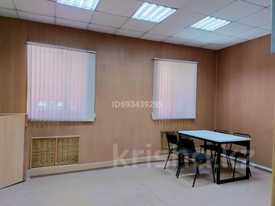 Свободное назначение, офисы • 23 м² за 170 000 〒 в Алматы, Ауэзовский р-н
