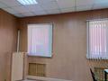 Свободное назначение, офисы • 23 м² за 170 000 〒 в Алматы, Ауэзовский р-н — фото 3