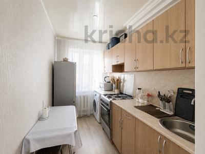 2-комнатная квартира · 44.6 м² · 1/2 этаж, Пришахтинск, ул.Методическая за 16 млн ₸ в Караганде, Алихана Бокейханова р-н