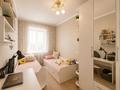 2-комнатная квартира · 44.6 м² · 1/2 этаж, Пришахтинск, ул.Методическая за 16 млн ₸ в Караганде, Алихана Бокейханова р-н — фото 11