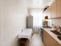 2-комнатная квартира · 44.6 м² · 1/2 этаж, Пришахтинск, ул.Методическая за 16 млн ₸ в Караганде, Алихана Бокейханова р-н — фото 3