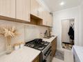 2-комнатная квартира · 44.6 м² · 1/2 этаж, Пришахтинск, ул.Методическая за 16 млн ₸ в Караганде, Алихана Бокейханова р-н — фото 4