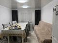 Отдельный дом · 4 комнаты · 75 м² · 15 сот., Саду Шакиров 55 за 18 млн ₸ в Шу — фото 11