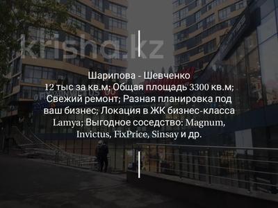 Еркін, кеңселер, дүкендер мен бутиктер, қоғамдық тамақтану орны, сұлулық салондары, монша, қонақ үй және демалыс орындары, фитнес және спорт, медорталықтар мен дәріханалар, білім орталықтары, ойын-сауық, конференц-залдар, кабинеттер және жұмыс орындары, студиялар · 200 м², бағасы: 1.9 млн ₸ в Алматы, Алмалинский р-н