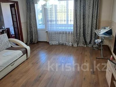 Продажа квартир в Восточно-Казахстанской обл.: 4-комнатная квартира · 80 м² · 4/9 этаж, Наб. им.Славского 20 за 46.9 млн 〒 4-комнатная квартира · 80 м² · 4/9 этаж, Наб. им.Славского 20 за 46.9 млн 〒 в Усть-Каменогорске