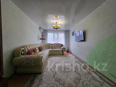 3-бөлмелі пәтер · 67.4 м² · 6/9 қабат, 70 квартал, бағасы: 15.5 млн ₸ в Темиртау