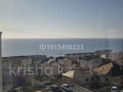 2-бөлмелі пәтер · 70 м² · 5/10 қабат, 15-ш/а. 56б — Рядом ЦОН, бағасы: 200 000 ₸ в Актау, 15-й мкр