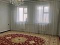 Үйдің бір бөлігі · 4 бөлме · 160 м² · 10 сот., Шеркала 200 — Мектеп, бағасы: 25 млн ₸ в Мангышлаке — фото 4