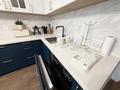 3-комнатная квартира · 103 м² · 12/14 этаж, Кабанбай Батыр 56А — Пересечение Улы Дала и Кабанбай Батыр за 750 000 ₸ в Астане, Есильский р-н — фото 3