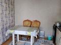 1 комната · 75 м², мкр Нуртас, Мкр Нуртас Даналык 75 за 75 000 ₸ в Шымкенте, Каратауский р-н — фото 3