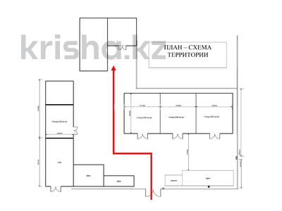 Свободное назначение, склады • 220 м² за 330 000 〒 в Атырау, пгт Балыкши