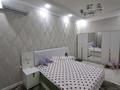 Жеке үй · 5 бөлме · 175 м² · 4 жүзд., Арай-2 ш/а., Ул.Баянова 218, бағасы: 75 млн ₸ в Таразе, мкр Арай-2 — фото 22