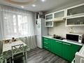 2-комнатная квартира · 70 м² · 3/9 этаж, мкр Самал-2 20 за 65 млн ₸ в Алматы, Медеуский р-н — фото 8