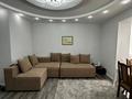 2-комнатная квартира · 70 м² · 3/9 этаж, мкр Самал-2 20 за 65 млн ₸ в Алматы, Медеуский р-н — фото 2