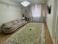 3-комнатная квартира · 94.7 м² · 1/3 этаж, Саздинское лесничество 228 за 37 млн ₸ в Актобе — фото 4