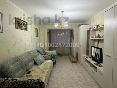 3-комнатная квартира · 64 м² · 1/5 этаж, Российская 8 за 20 млн ₸ в Павлодаре