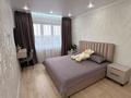 3-комнатная квартира · 85 м² · 8/9 этаж, мкр. Зачаганск пгт, Монкеулы 113 — Возле скай парк за 250 000 ₸ в Уральске