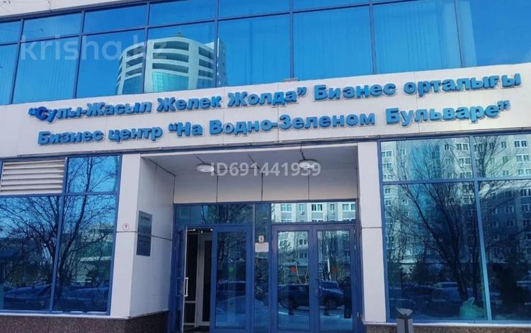 Паркинг · 17 м² · Динмухаммед Кунаев 12/1 за 4.5 млн ₸ в Астане, Есильский р-н — фото 2