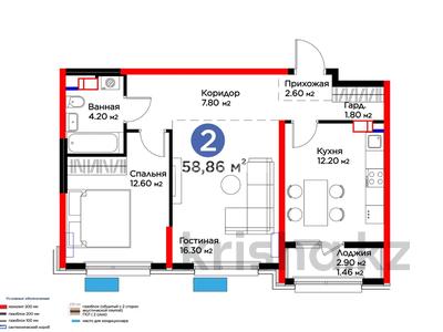 2-бөлмелі пәтер · 58.86 м² · 5/16 қабат, Толеметова, возле DENDRO SAYABAQ 64/5 — пересечение улиц Казиева и Толеметова, бағасы: 38 млн ₸ в Шымкенте, Абайский р-н