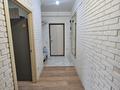 2-бөлмелі пәтер · 57.8 м² · 7/10 қабат, Жунисова — Алатау толе би, бағасы: 30.9 млн ₸ в Алматы, Наурызбайский р-н — фото 14