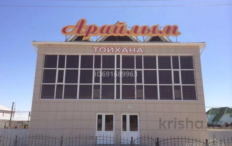 Қоғамдық тамақтану орны · 555 м², бағасы: ~ 128.9 млн ₸ в Атырау, Акжар — фото 2