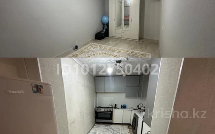 4-бөлмелі пәтер · 128.6 м² · 5/5 қабат, Мкр 3 20 — Global coffee,напротив мунайшы, бағасы: 200 000 ₸ в Жанаозен — фото 2