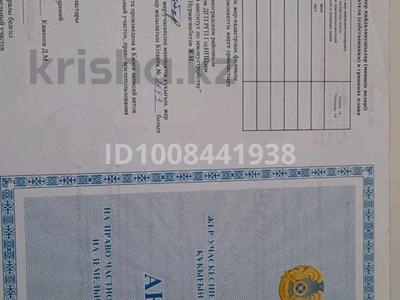 Участок · 10 соток, Кажымукан за 2.3 млн ₸