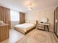 Жеке үй · 5 бөлме · 195 м² · 10 жүзд., Балуана шолака 13/3, бағасы: 85 млн ₸ в Астане, Сарайшык р-н — фото 10