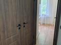 3-бөлмелі пәтер · 60 м² · 2/4 қабат, Ауэзова 111/1 — ТРЦ Глобус Абая Ауэзова, бағасы: 42 млн ₸ в Алматы, Бостандыкский р-н
