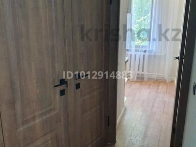 3-комнатная квартира · 60 м² · 2/4 этаж, Ауэзова 111/1 — ТРЦ Глобус Абая Ауэзова за 42 млн ₸ в Алматы, Бостандыкский р-н