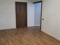 3-бөлмелі пәтер · 60 м² · 2/4 қабат, Ауэзова 111/1 — ТРЦ Глобус Абая Ауэзова, бағасы: 42 млн ₸ в Алматы, Бостандыкский р-н — фото 13