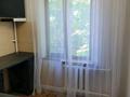 3-бөлмелі пәтер · 60 м² · 2/4 қабат, Ауэзова 111/1 — ТРЦ Глобус Абая Ауэзова, бағасы: 42 млн ₸ в Алматы, Бостандыкский р-н — фото 14