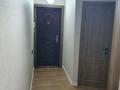 3-бөлмелі пәтер · 60 м² · 2/4 қабат, Ауэзова 111/1 — ТРЦ Глобус Абая Ауэзова, бағасы: 42 млн ₸ в Алматы, Бостандыкский р-н — фото 17
