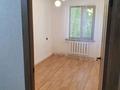3-бөлмелі пәтер · 60 м² · 2/4 қабат, Ауэзова 111/1 — ТРЦ Глобус Абая Ауэзова, бағасы: 42 млн ₸ в Алматы, Бостандыкский р-н — фото 9
