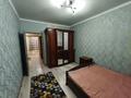 2-комнатная квартира · 56 м² · 5/9 этаж, Мкр. Шугыла 340/36 - 340/36 к11, 340/33 - 340/33 к11 за 30 млн ₸ в Алматы, Наурызбайский р-н — фото 4