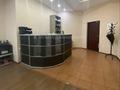 Свободное назначение, офисы · 147 м² за 150 млн ₸ в Алматы, Бостандыкский р-н — фото 3